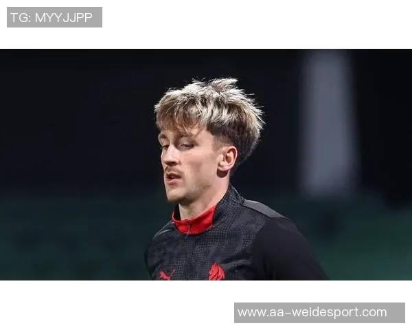 米兰与萨勒马科尔斯达成涨薪续约协议官方公告即将发布