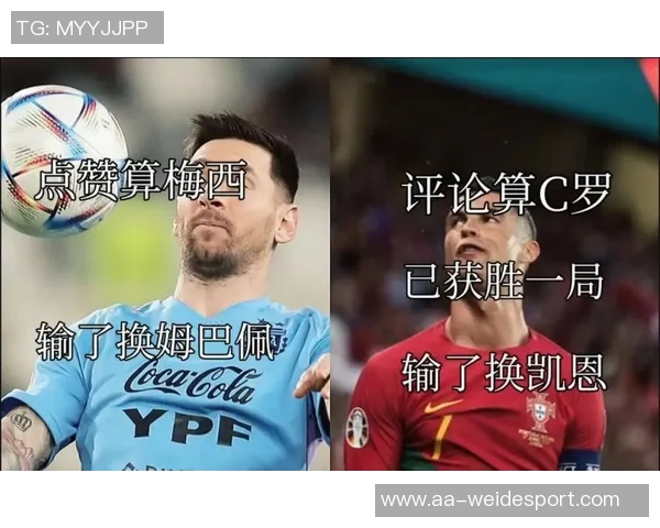 C罗因肘击事件或面临国际足联禁赛三场的严厉处罚